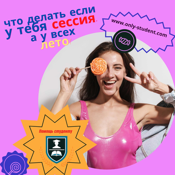 https://forumupload.ru/uploads/0002/ba/8f/51/t67813.png