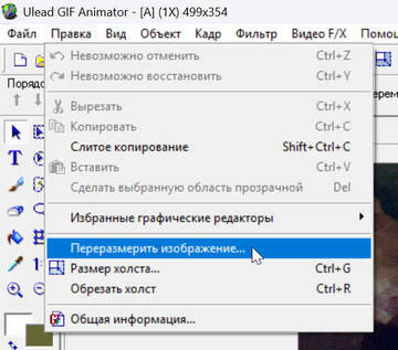 https://forumupload.ru/uploads/0002/c7/21/2/t478529.jpg
