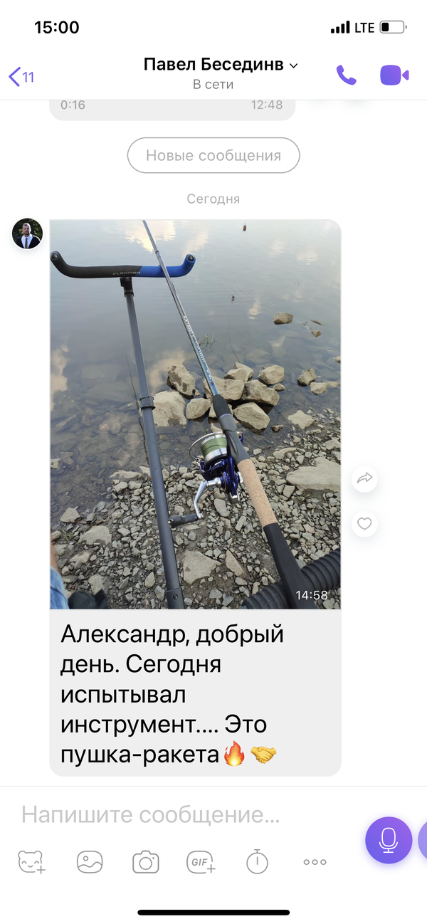 https://forumupload.ru/uploads/0002/f9/2d/148/t230599.png