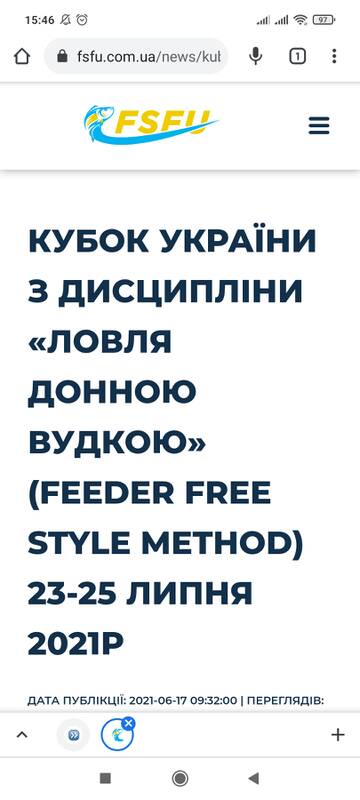 https://forumupload.ru/uploads/0002/f9/2d/4675/t208755.jpg