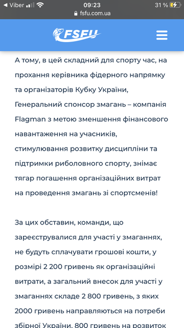 https://forumupload.ru/uploads/0002/f9/2d/8722/t336006.png