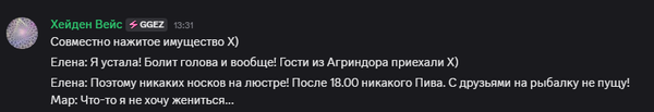 https://forumupload.ru/uploads/0003/3d/5c/52/t450902.png