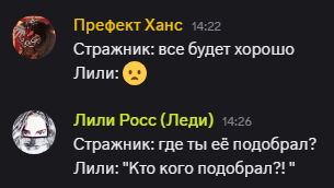 https://forumupload.ru/uploads/0003/3d/5c/52/t554042.png
