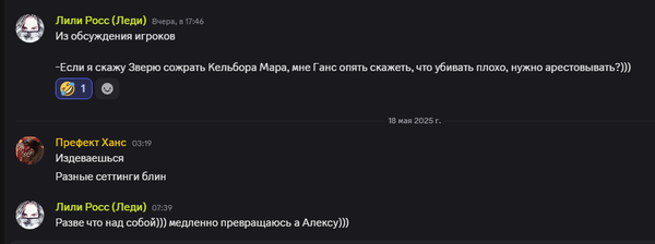 https://forumupload.ru/uploads/0003/3d/5c/52/t658795.png