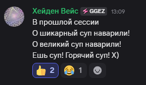 https://forumupload.ru/uploads/0003/3d/5c/52/t811054.png