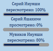 https://forumupload.ru/uploads/0003/67/b4/2/758477.png