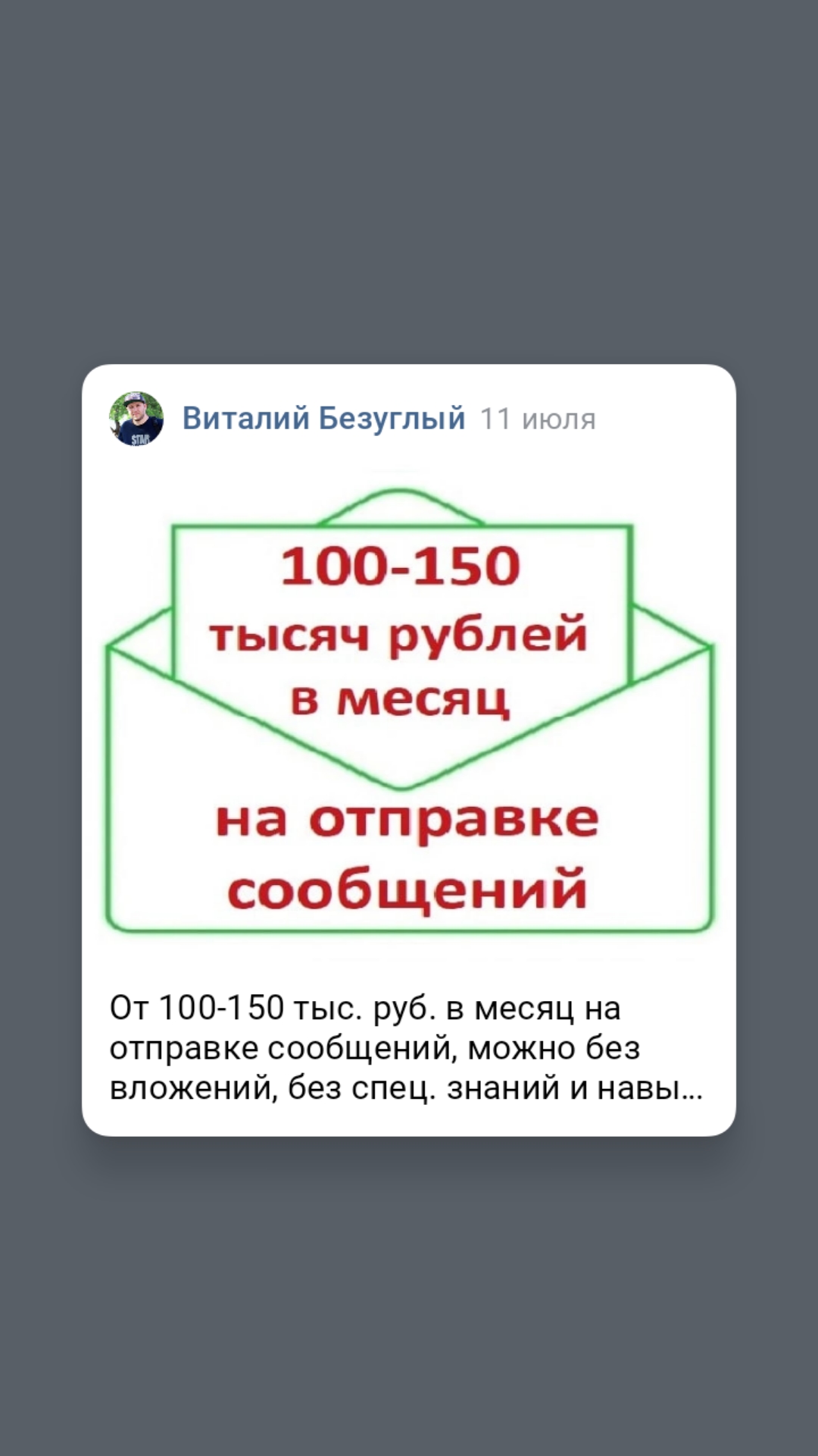 https://forumupload.ru/uploads/0003/9d/65/473/173992.jpg