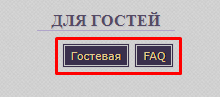 https://forumupload.ru/uploads/0003/ac/ce/2217/951541.png