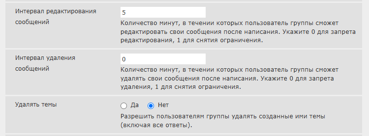 https://forumupload.ru/uploads/0003/ac/ce/7316/551241.png