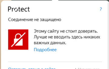 https://forumupload.ru/uploads/0003/ac/ce/9214/t935275.png