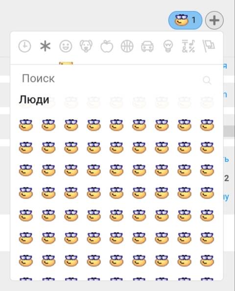 https://forumupload.ru/uploads/0003/ac/ce/9236/t973729.jpg