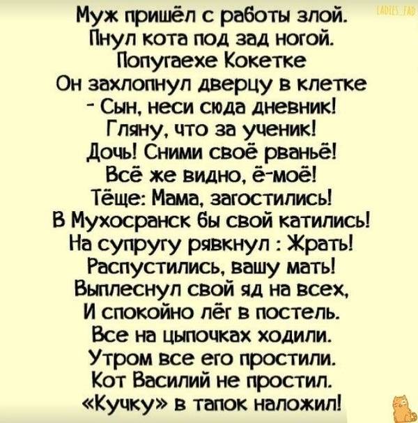 https://forumupload.ru/uploads/0004/02/e8/1734/t44665.jpg