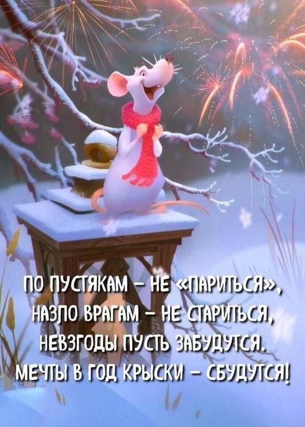 https://forumupload.ru/uploads/0004/02/e8/1734/t88503.jpg