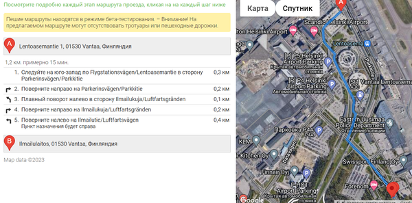 https://forumupload.ru/uploads/0004/02/e8/2/t150115.png