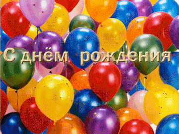 https://forumupload.ru/uploads/0004/02/e8/7317/t315167.gif