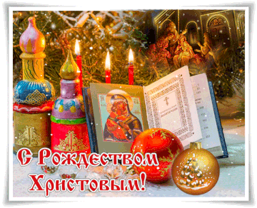 https://forumupload.ru/uploads/0004/02/e8/7317/t324694.gif