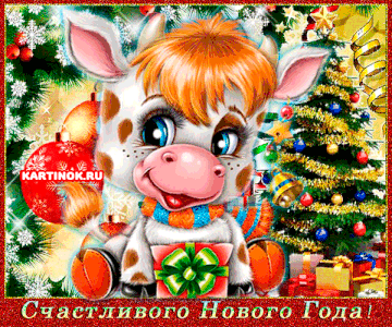https://forumupload.ru/uploads/0004/02/e8/7317/t790071.gif