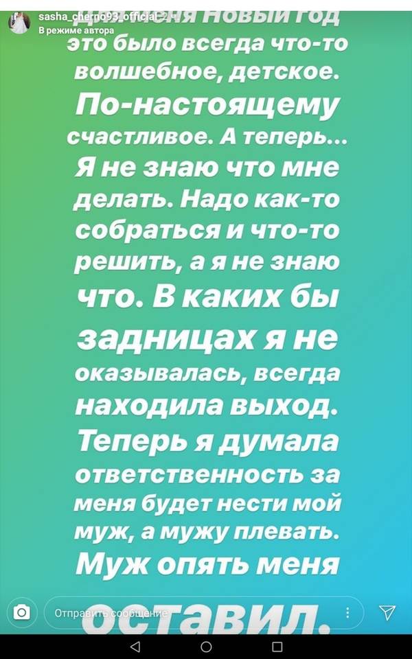 https://forumupload.ru/uploads/0004/02/e8/9346/t60663.jpg