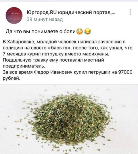 https://forumupload.ru/uploads/0004/02/e8/9346/t821839.jpg