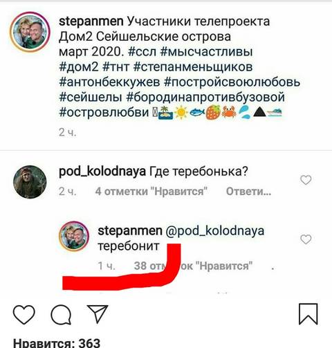 https://forumupload.ru/uploads/0004/02/e8/9346/t841131.jpg