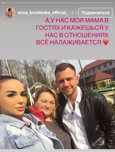 https://forumupload.ru/uploads/0004/02/e8/9346/t867120.jpg