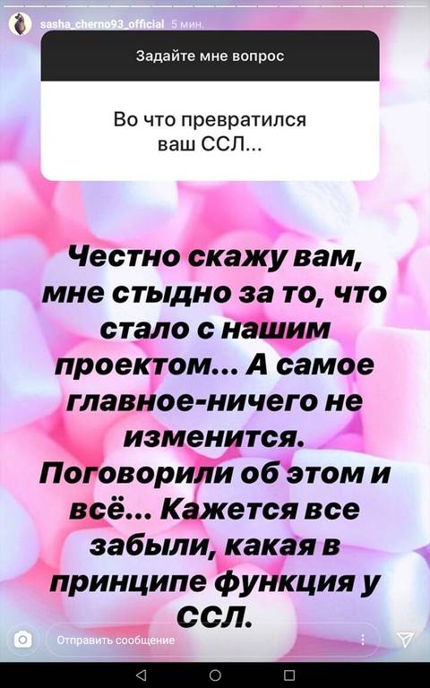 https://forumupload.ru/uploads/0004/02/e8/9346/t899373.jpg