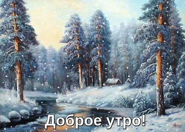 https://forumupload.ru/uploads/0004/02/e8/9402/164669.gif