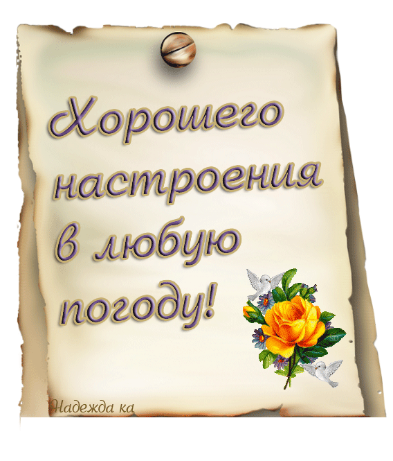 https://forumupload.ru/uploads/0004/02/e8/9402/292506.gif
