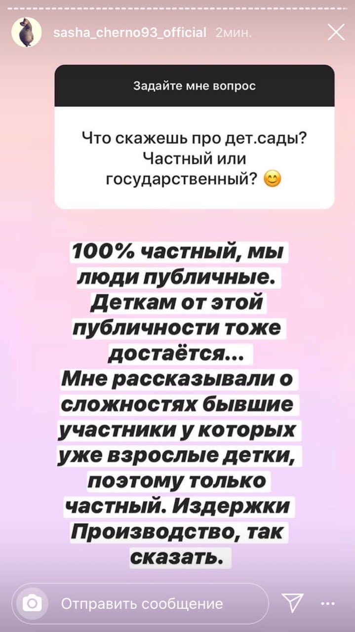 https://forumupload.ru/uploads/0004/02/e8/9402/294878.jpg