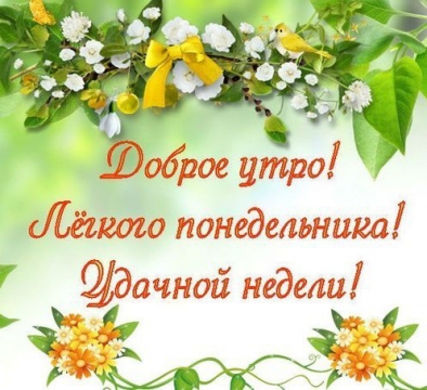 https://forumupload.ru/uploads/0004/02/e8/9402/308123.jpg