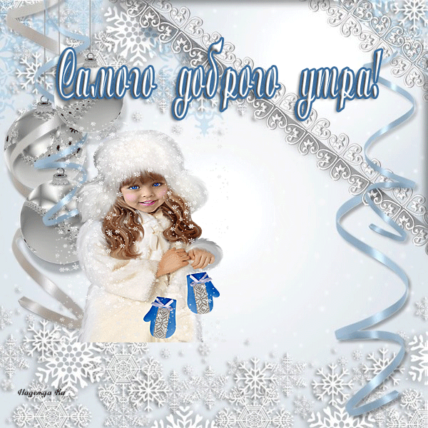 https://forumupload.ru/uploads/0004/02/e8/9402/449328.gif