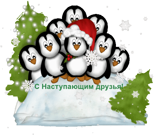 https://forumupload.ru/uploads/0004/02/e8/9402/57463.gif