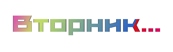 https://forumupload.ru/uploads/0004/02/e8/9402/86824.gif
