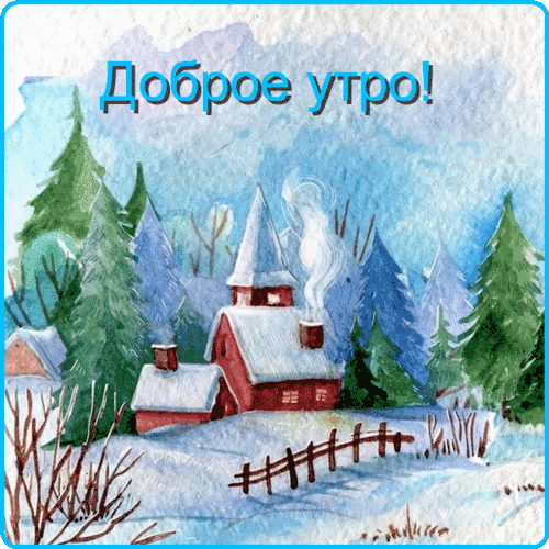 https://forumupload.ru/uploads/0004/02/e8/9402/917840.gif