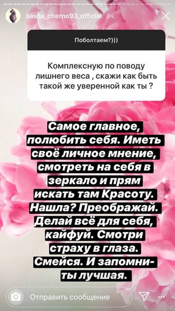 https://forumupload.ru/uploads/0004/02/e8/9402/t532444.jpg