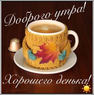 https://forumupload.ru/uploads/0004/02/e8/9917/t468525.jpg