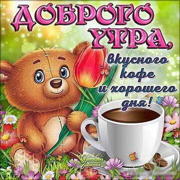 https://forumupload.ru/uploads/0004/02/e8/9917/t736216.jpg