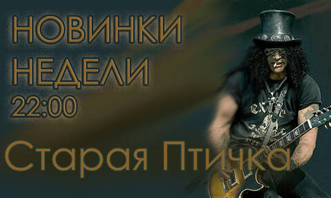 https://forumupload.ru/uploads/0004/8b/ec/4439/t893171.jpg