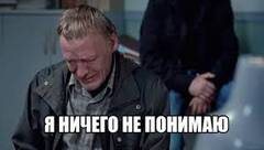 https://forumupload.ru/uploads/0004/8b/ec/5788/t143256.jpg
