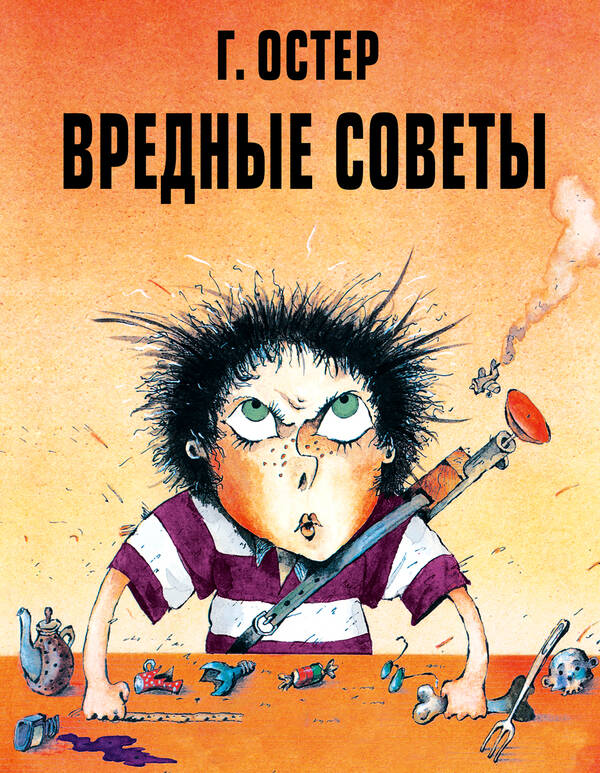 https://forumupload.ru/uploads/0004/8b/ec/6011/t224891.jpg