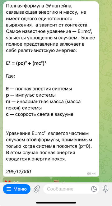 https://forumupload.ru/uploads/0004/8b/ec/6542/t825538.jpg