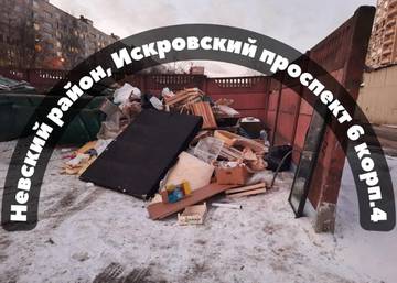 https://forumupload.ru/uploads/0004/8f/99/1536/t595613.jpg