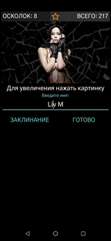 https://forumupload.ru/uploads/0004/a6/b3/2488/t540073.png