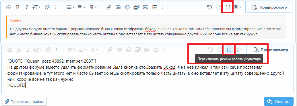 709550.png