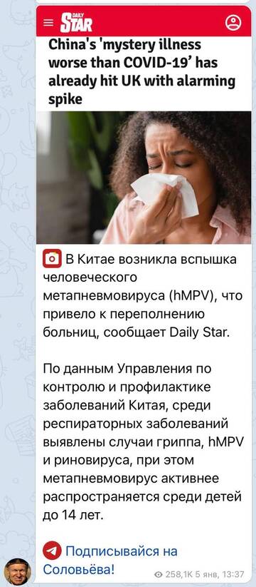 https://forumupload.ru/uploads/0004/b7/3d/4/t206477.jpg