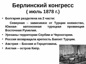 https://forumupload.ru/uploads/0004/b7/3d/4/t562042.jpg