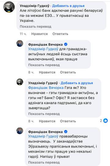 https://forumupload.ru/uploads/0004/b7/3d/4/t701746.jpg