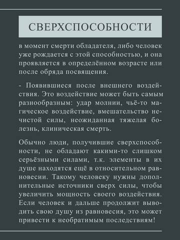 https://forumupload.ru/uploads/0004/e5/0c/706/t238368.jpg