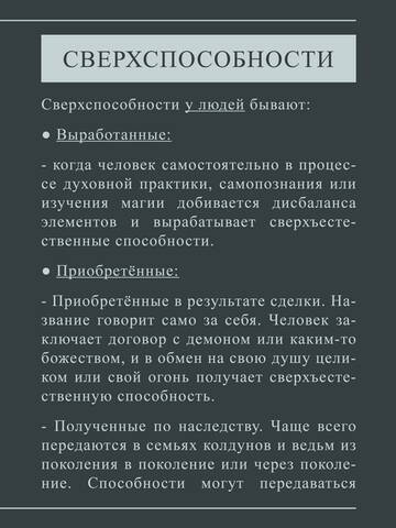 https://forumupload.ru/uploads/0004/e5/0c/706/t821738.jpg