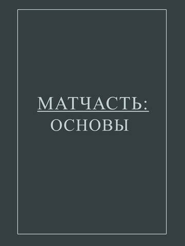 https://forumupload.ru/uploads/0004/e5/0c/706/t930623.jpg